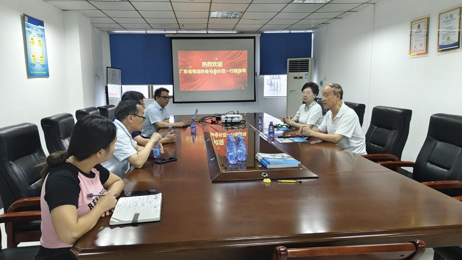 廣東省物流協(xié)會(huì)馬會(huì)長一行蒞臨安普考察交流